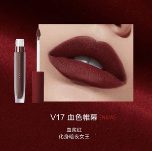 完美日记至臻柔色丝绒唇釉v17(红丝绒高定版)血色帷幕(血浆