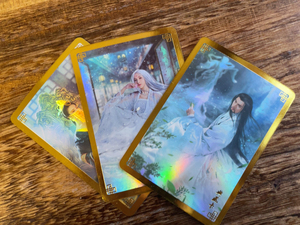 燎原卡牌,特藏卡,燎原武林志,无涯子,李秋水,天山童姥