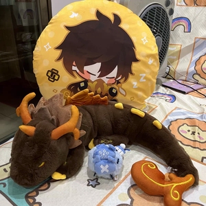 全新原神仙祖法蜕毛绒公仔钟离神龙抱枕游戏周边尘世闲游系列