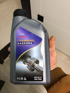 广汽传祺干式七速双离合变速箱油（GS4、GA6车型）