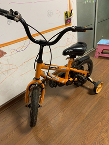 二手12寸荟智儿童自行车送打气筒