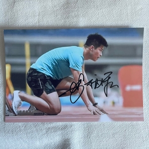 飞人苏炳添亲笔签名照周边(亲签)苏炳添签名照片保真6寸包邮