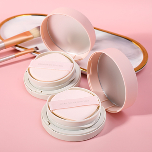 nuskin如新觅色幻妍双层气垫粉底液粉色双层气垫遮瑕bb霜