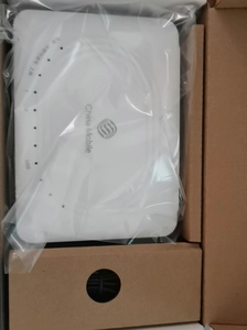 中国移动千兆光猫两个全千兆接口吉比特h60g