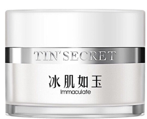 付邮送全新tst冰肌如玉彩色修复冻膜tst修护冻膜冰晶绿柠檬