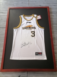 赵继伟 亲笔签名球衣 辽宁男篮 中国男篮第一核心组织后卫