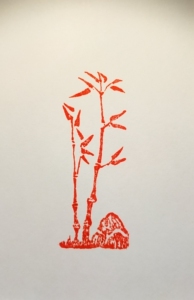 静下心来 写写字 蔡澜新书 关于书法兼及篆刻随笔 中国现当代文学散文