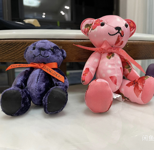 康莱德酒店 花色小熊 紫色小熊 全新