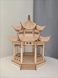 中国木质古建筑模型揽虹亭子制作材料手工拼装中式榫卯结构八角亭