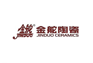 金舵陶瓷, 金舵瓷砖,600*1200原厂原包装优等有底标
