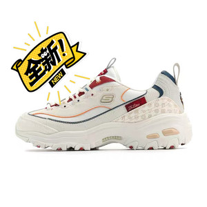 000人付款淘宝skechers斯凯奇2021新年款印花熊猫鞋666169休买买买