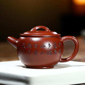 紫砂壶纯手工金奖得主高工顾老师汉瓦底槽清约240cc宜兴原矿茶具
