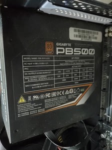 自用技嘉pb500,500w电源,功能正常,包邮出了(偏远地