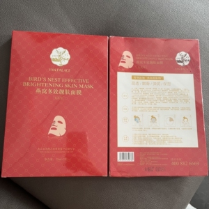 燕之屋燕窝多效靓肤面膜,免洗型