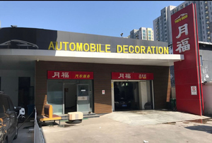【北京洗车】北京洗车品牌,价格 - 阿里巴巴