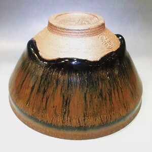 熊忠贵 【吉字款】 吉玉坊 老龙窑古法柴烧建盏 兔毫盏 曜变