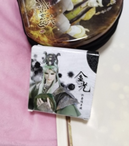 【默苍离镜子】默苍离镜子品牌,价格 - 阿里巴巴