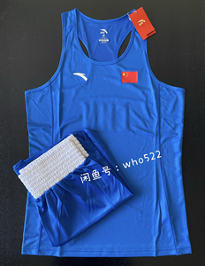 安踏拳击比赛服