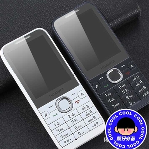 huawei/华为正品华为c5735电信天翼直板按键老人手机