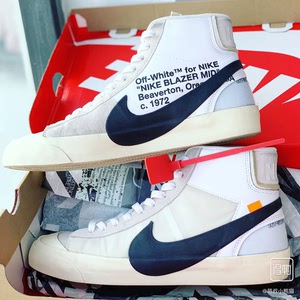 nike耐克blazer联名ow米白色运动鞋球鞋女38.