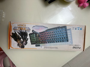 全新未使用，热卖扬彩K3621网吧游戏键盘鼠标套装彩虹背光编
