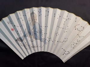 二十八星宿人物图折扇扇面