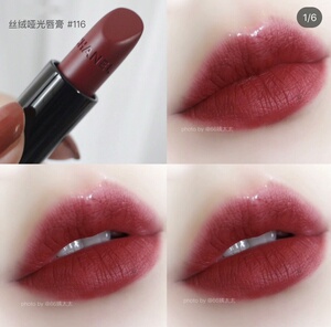 香奈儿口红116色号