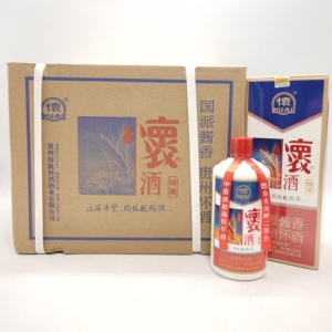 【一箱六瓶】18年53度海航怀酒特酿 500ml酱香型 赤水河畔二茅台