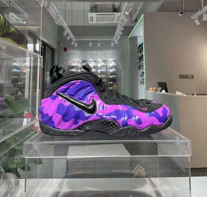 nike紫泡