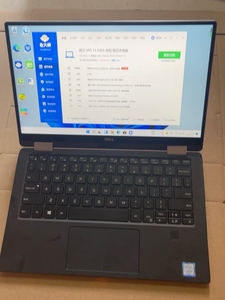 戴尔 xps9365 二合一 轻巧笔记本,八代i7-8200