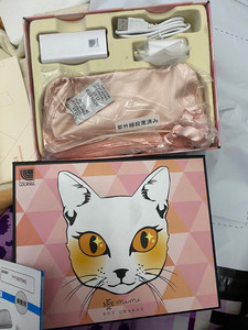 日本 ATEX 猫咪眼罩 HOT发热蒸汽眼罩 511便携式充