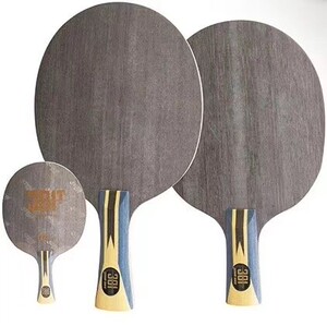 301t红双喜狂飙301t乒乓底板301t红双喜狂飙301t