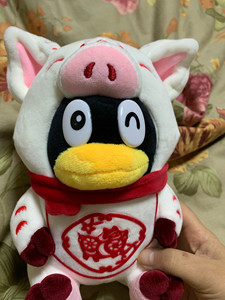 腾讯猪公仔 福气满满 全新正版带包装正版腾讯猪年福气满满公仔