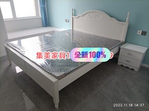 全新 小美床 实木床 双人床 单人床尺寸1.2米1.5米1.