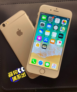 苹果iphone6splus 6sp6代全网通国行美版4g原装正品无锁手机70人付款