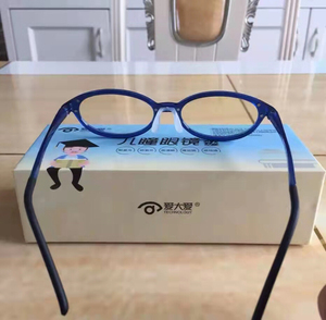 【捡漏】正 品爱大爱稀晶石手机眼镜防辐 射防蓝光成人款抗疲