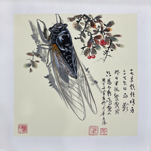 国画 姜文涛《蝉》一鸣惊人美协名家字画 真迹
