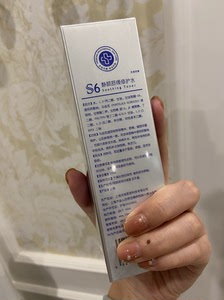 安捷莉娜s6