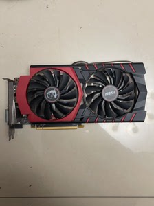 微星红龙970