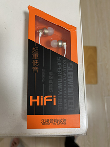 乐果f5音响,原装耳机,全新,高保真音质,超重低音,全新