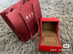 周大生戒盒