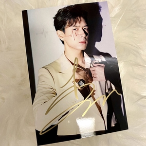 李现亲笔签名照(亲签保真!