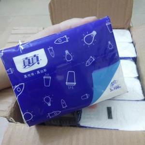 全新清风真真3层100抽30包整箱卫生纸面巾纸餐巾纸家庭装纸