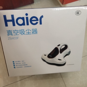 全新 海尔除螨仪 真空吸尘器 朋友送的 家里有戴森了,这个用