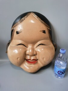 日本昭和时期 特大号 超大号 能面 阿多福面 面具