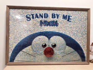 机器猫哆啦a梦马赛克拼图1000片!全新进口木质超大难度成年