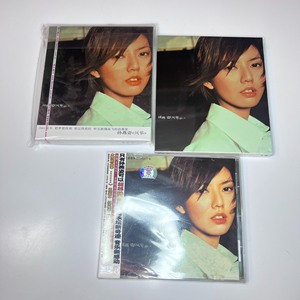 孙燕姿 风筝 专辑CD 内地首版和台版 多个版本