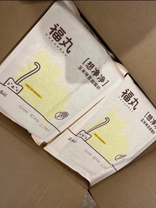 8包特价现货 福丸豆腐猫砂2.5kgx4袋
