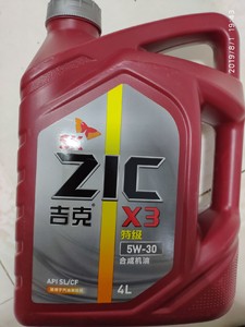 zic吉克机油 x3 5w-30合成机油