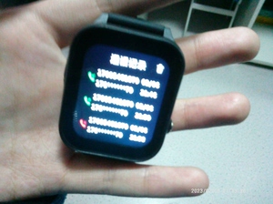 电话手表发信息